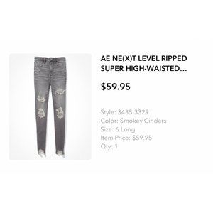 AMERICAN EAGLE Next Level Stretch Super Hi-Rise Jegging